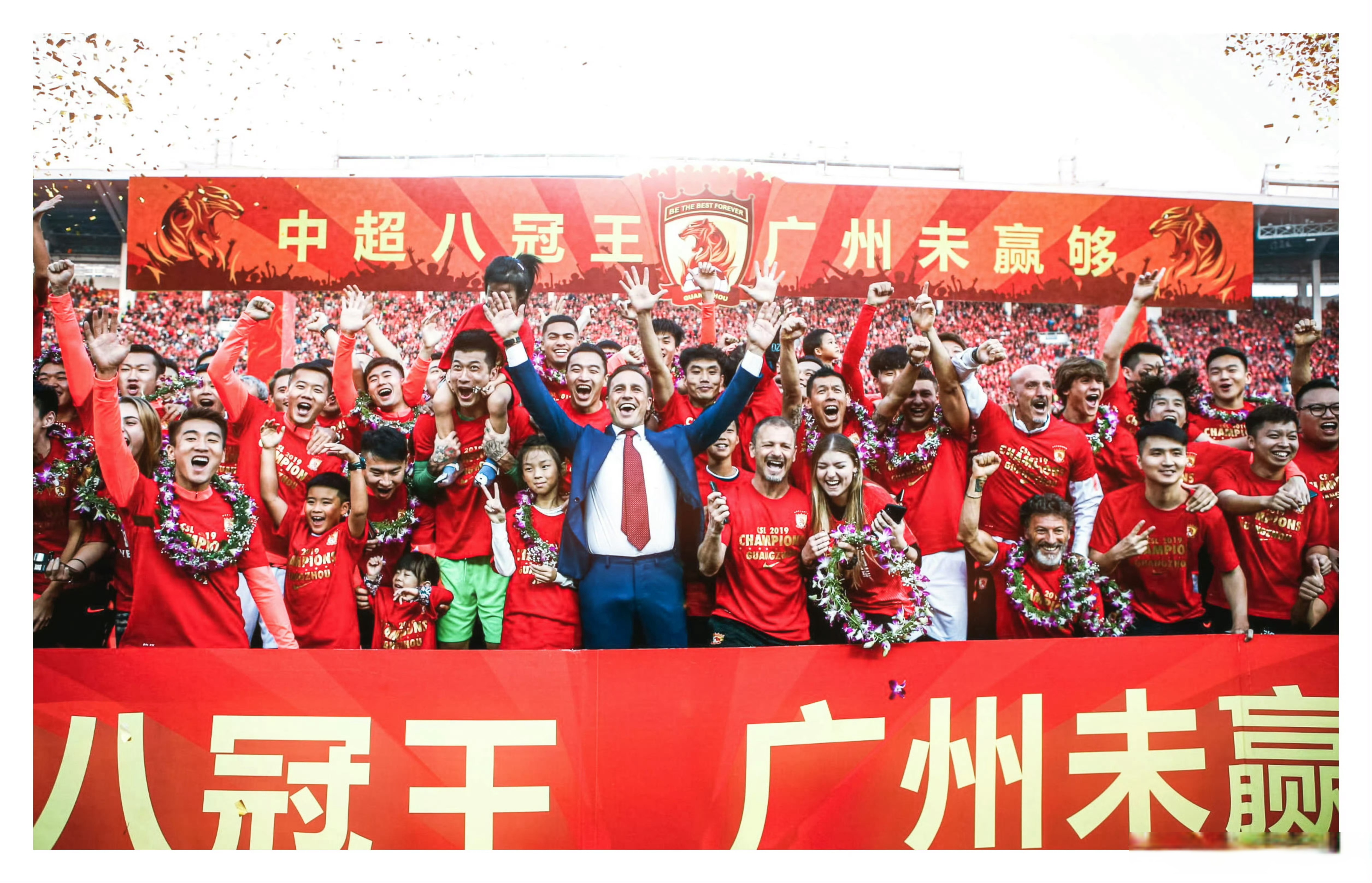 开云体育下载-大连一方与广州恒大上演激烈对决
