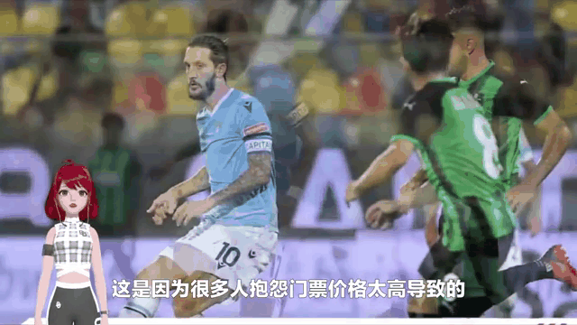 开云体育APP下载-拉齐奥：力争主场胜利，为球迷喝彩的简单介绍
