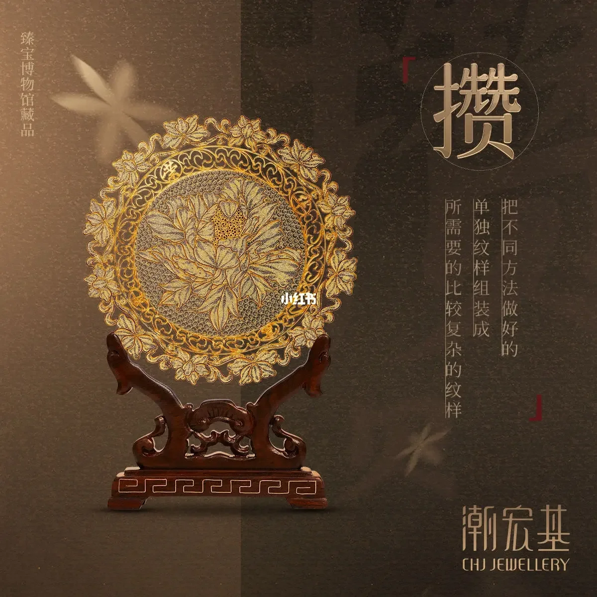 精湛技艺带来压倒性胜利