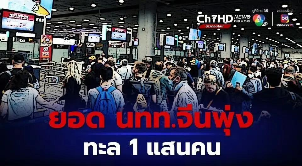 开云体育APP下载-关于热度飙升：欧洲职业球队比赛打响的信息