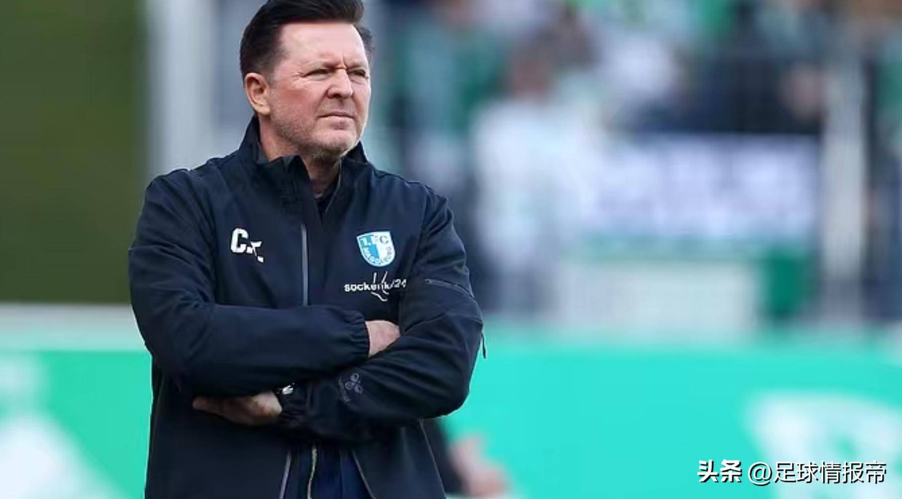 开云体育在线-关于汉诺威队遭遇连败，保级形势不容乐观的信息