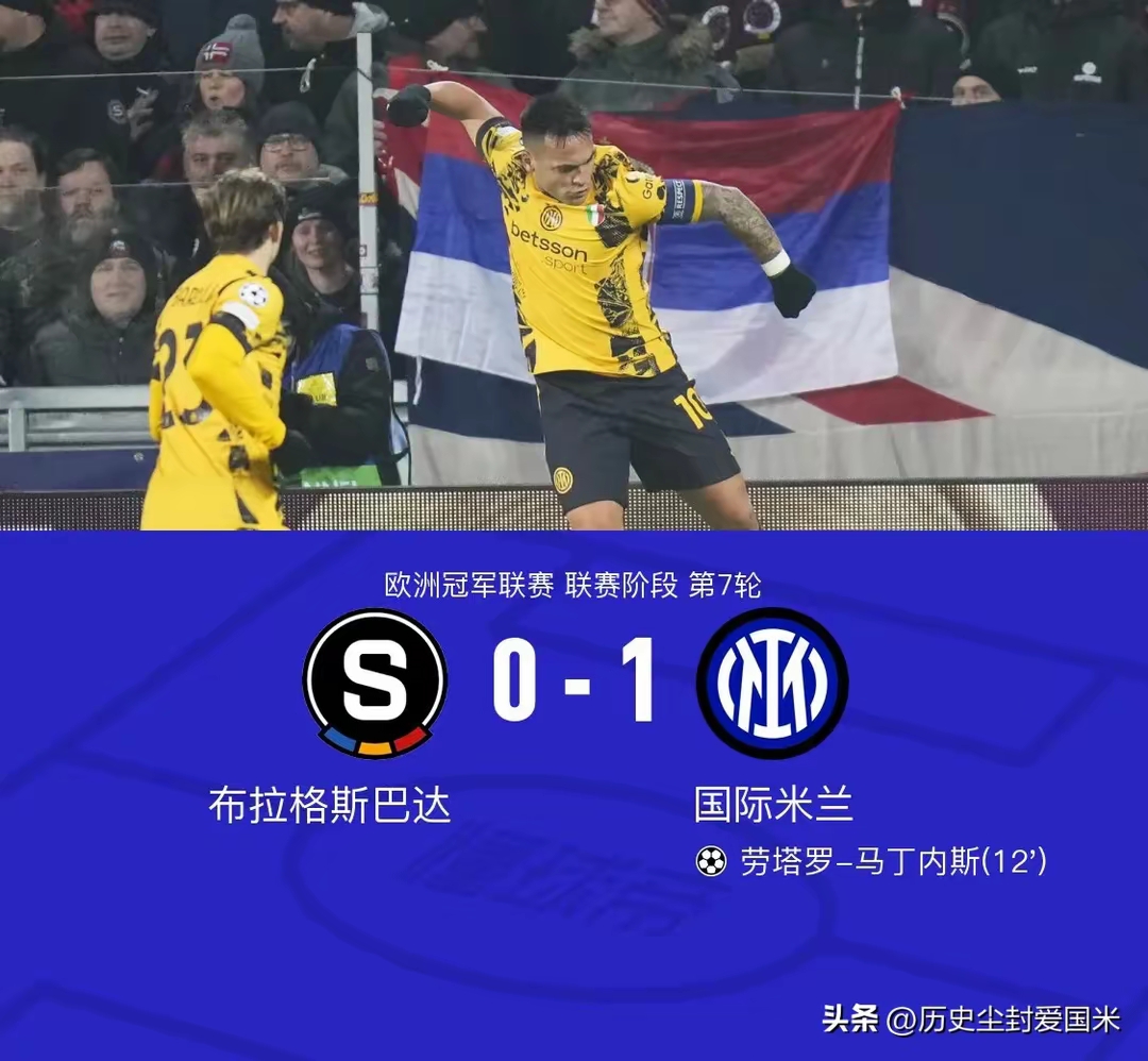 开云体育APP下载-亚洲足球赛事中双雄对决,烽火连天谁胜谁负？的简单介绍