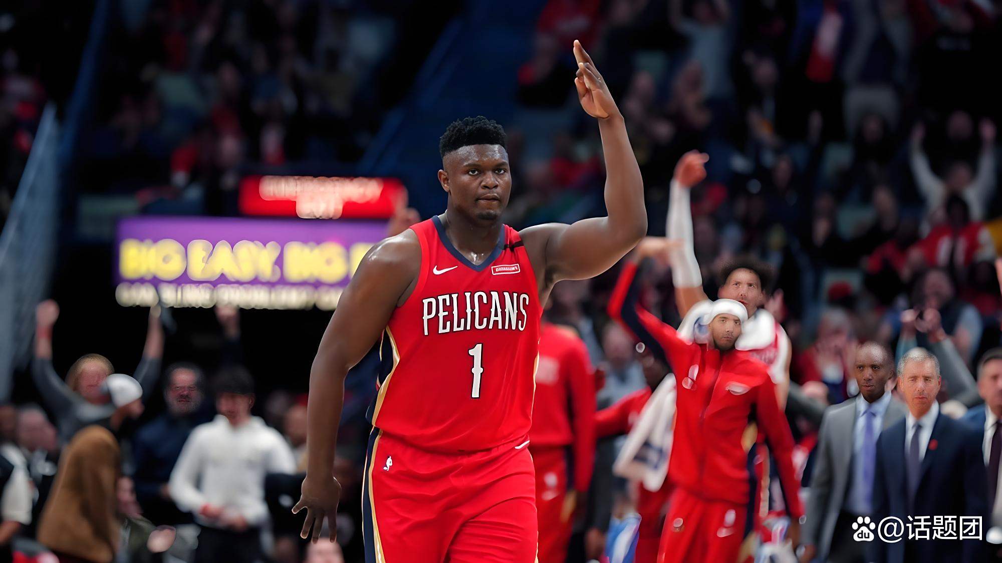 鹈鹕队击败开拓者队,威廉森关键时刻站出打出胜利的简单介绍 鹈鹕队击败开拓者队,威廉森关键时刻站出打出胜利的简单介绍