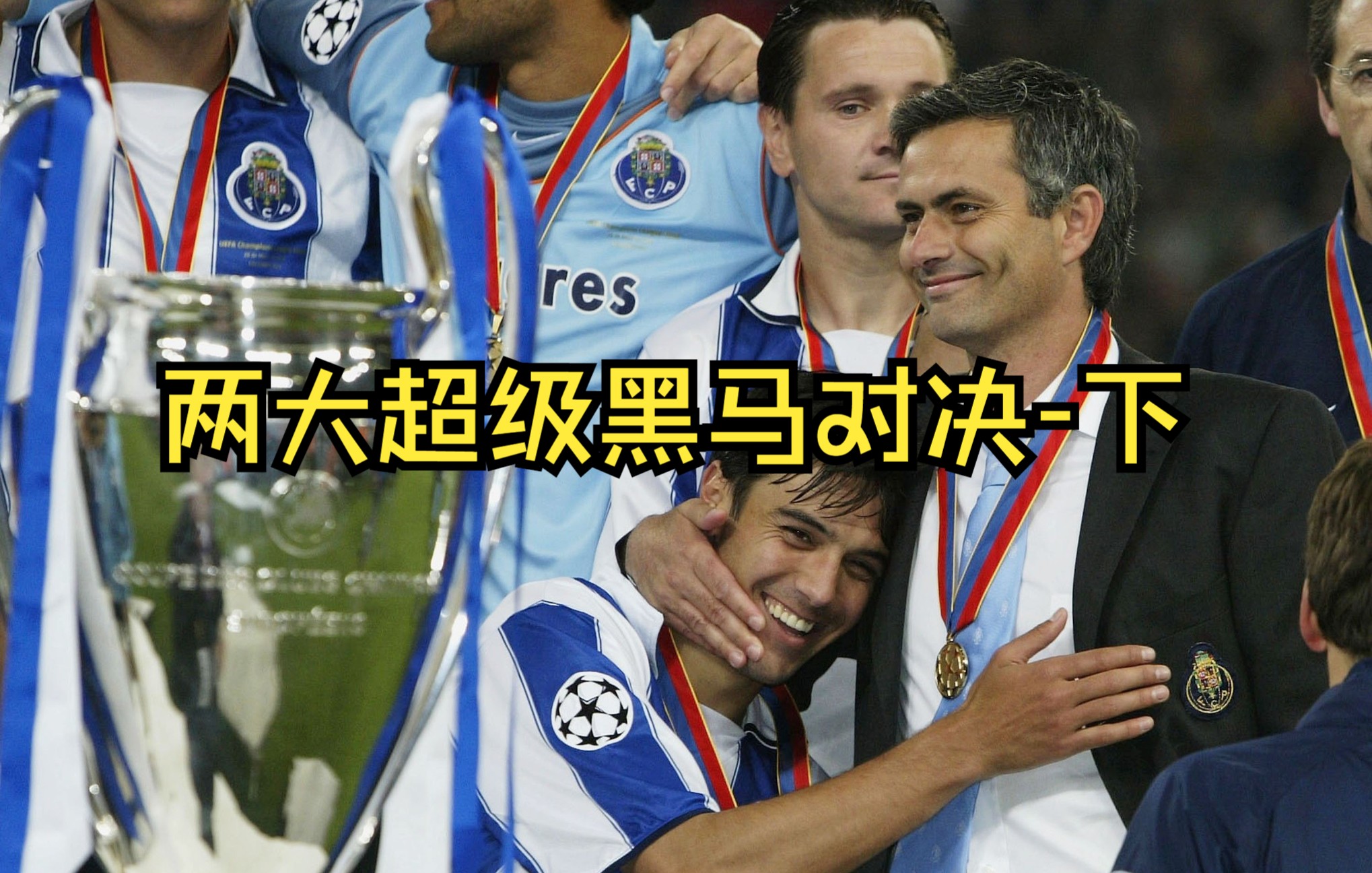 开云体育官方网站-摩纳哥不敌波尔图，小组出线前景渺茫