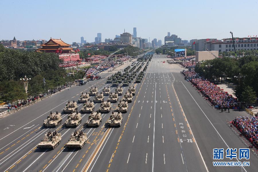 开云体育APP下载-北京京城队员全力出战，取得胜利