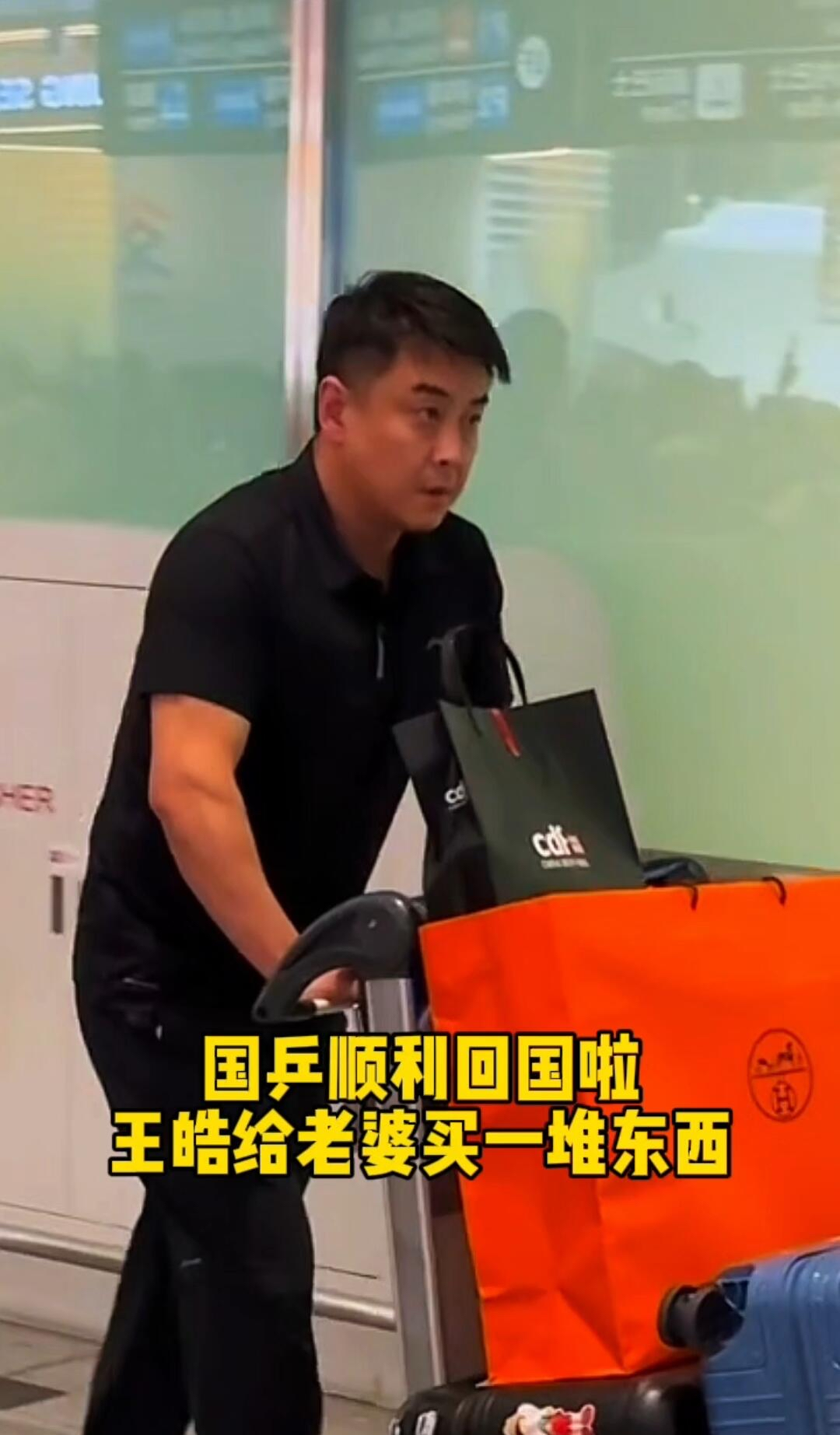 包含英国乒乓球队翻盘波兰乒乓球队，王皓一己之力扛起全队的词条