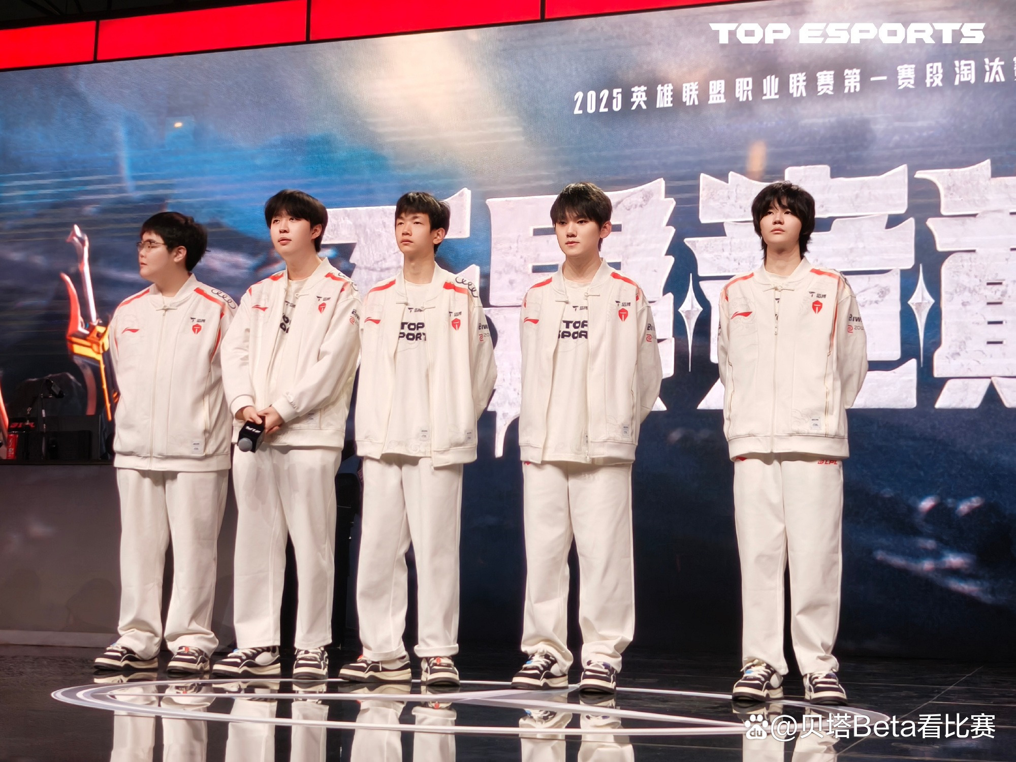 开云体育登录-BLG碾压V5，BDD开启传奇时刻焦点之战全球总决赛，让粉丝疯狂欢呼的简单介绍