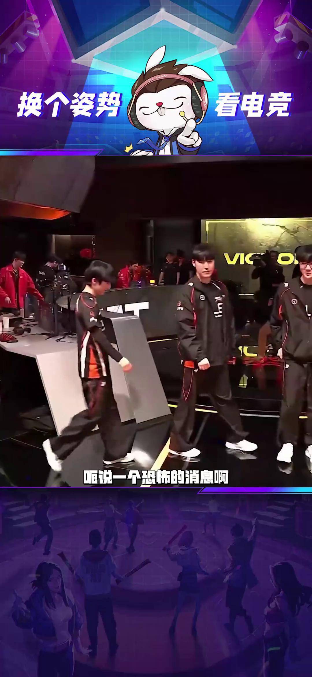 开云体育APP下载-FPX碾压T1，Elk线上压制力十足宿命之战小组赛，技惊四座的简单介绍